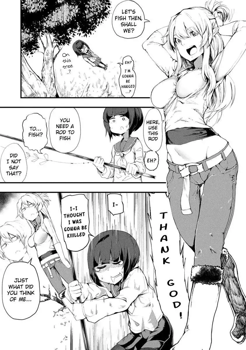 Kawasemi's Fishing and Cooking Chapter 1 11